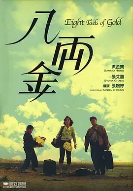 清纯唯美激情视频二区