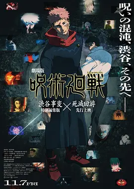 清纯唯美激情视频二区